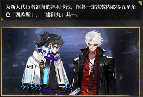 非匿名什么意思