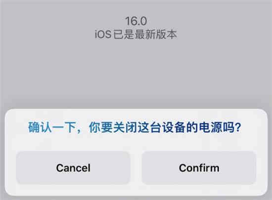 ios15设置siri
