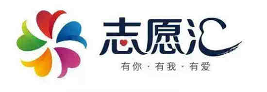 志愿者时长有什么用