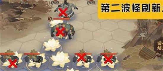 阴阳师逢魔阵容搭配表