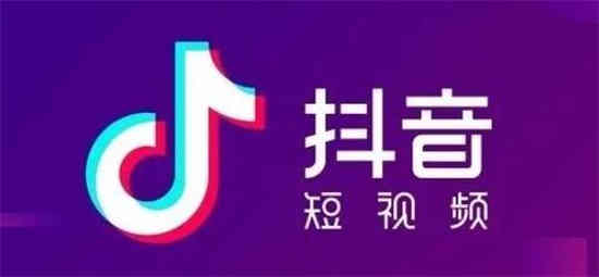 抖音框架如何调整字体颜色