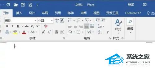 noteexpress wps插件