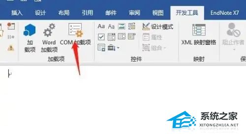 noteexpress wps插件