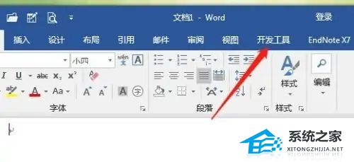 noteexpress wps插件