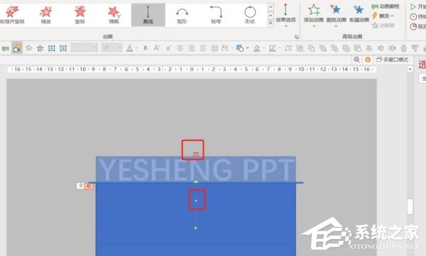 挖词填空ppt怎么弄