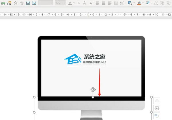 ppt如何设置图片滚动播放效果