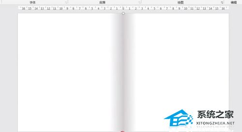 ppt中翻页动画在哪里改