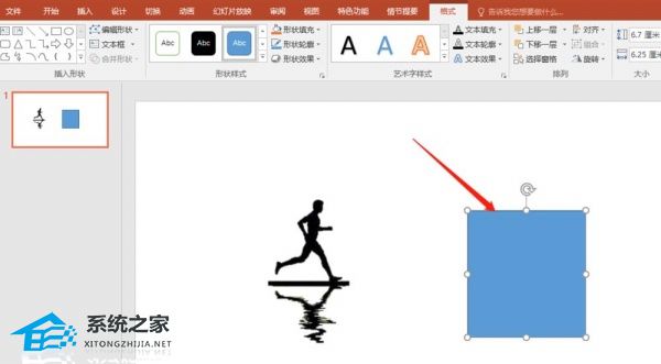 ppt图片渐变效果怎么做