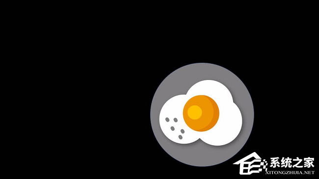 ppt手绘荷包蛋