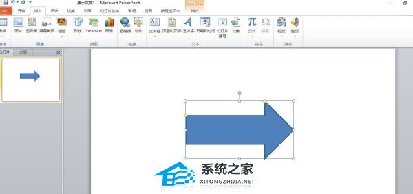 ppt里面带尾巴的箭头