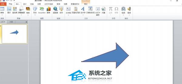 ppt里面带尾巴的箭头