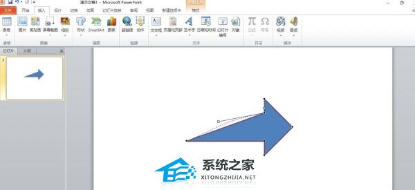 ppt里面带尾巴的箭头