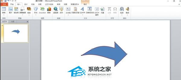 ppt里面带尾巴的箭头