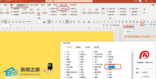 卡西欧电子表指针和数字不一致
