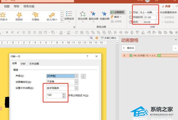 卡西欧电子表指针和数字不一致