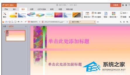 qq音乐电脑版怎么导入外部歌单