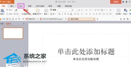 qq音乐电脑版怎么导入外部歌单