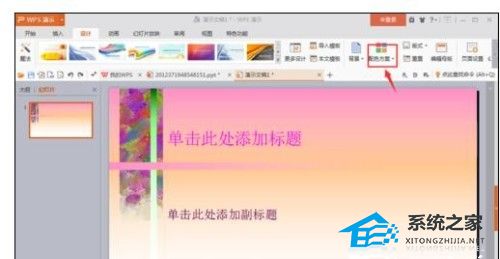qq音乐电脑版怎么导入外部歌单