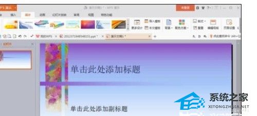 qq音乐电脑版怎么导入外部歌单