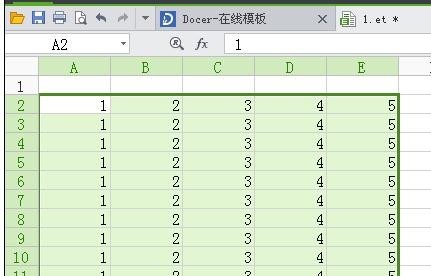 wps文档表格行高怎么调整
