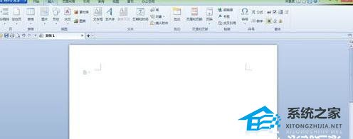 wps文字里的公式用法教程