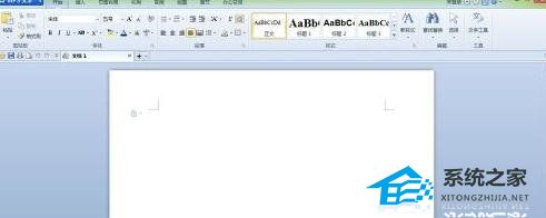 wps文字里的公式用法教程