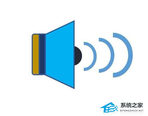 怎么将wps上面的小喇叭变成图片