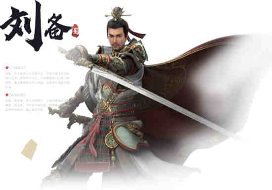 极无双2-6怎么过
