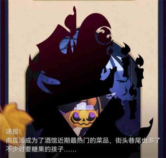 剑与远征2023最新兑换码