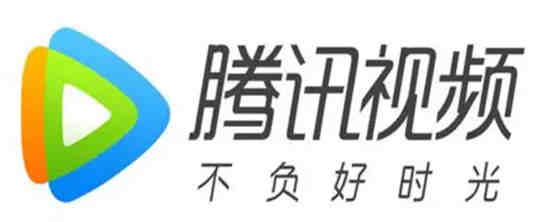 腾讯视频标签怎么改