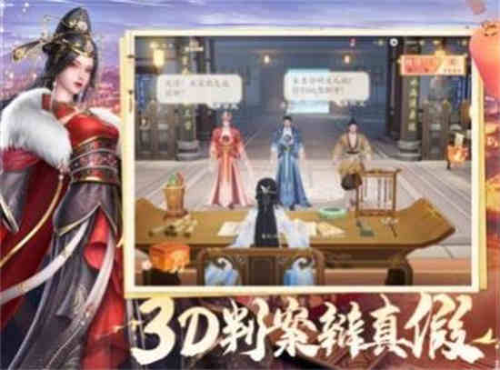无尽炎域