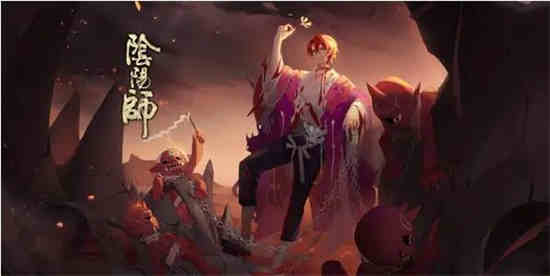 阴阳师地域鬼王阵容搭配2022