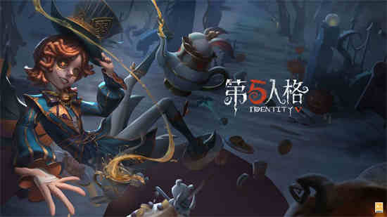 第五人格杂技演员跳点