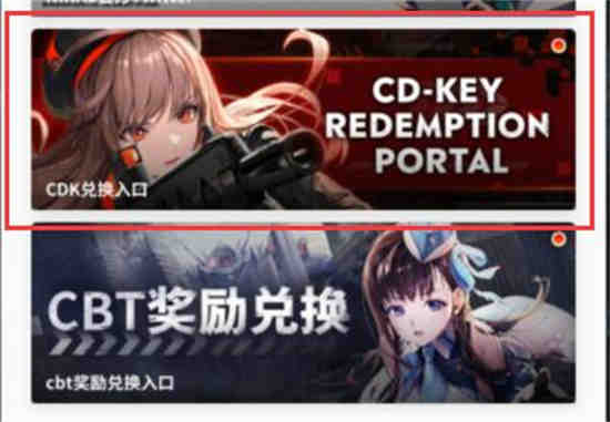 咸鱼之王最新礼包兑换码2023年9月