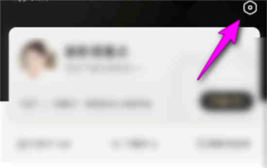 百度文库怎么发布意见反馈
