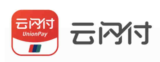 云闪付 社保卡