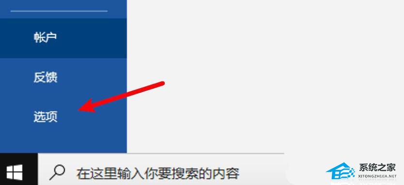 word里面折叠功能怎么取消