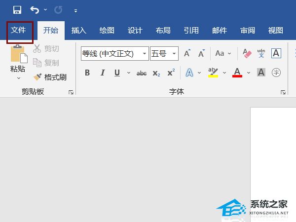 如何打印对折的小册子