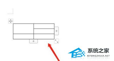 Word表格怎么去掉不要的线