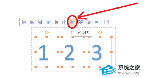 倒计时ppt动态模板