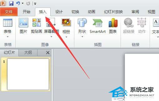 ppt如何设计变形字