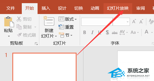 ppt演讲模式不给观众看到备注怎么设置