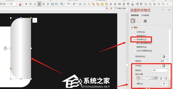 ppt纸张大小