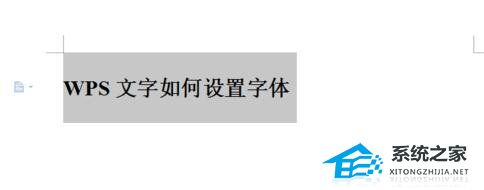wps excel表格大小自动适应文字
