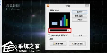PPT中导入视频后怎么自己制作字幕