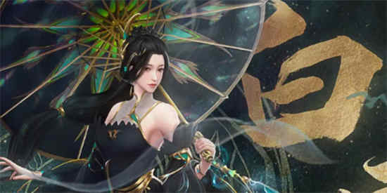 极无双2列传活动