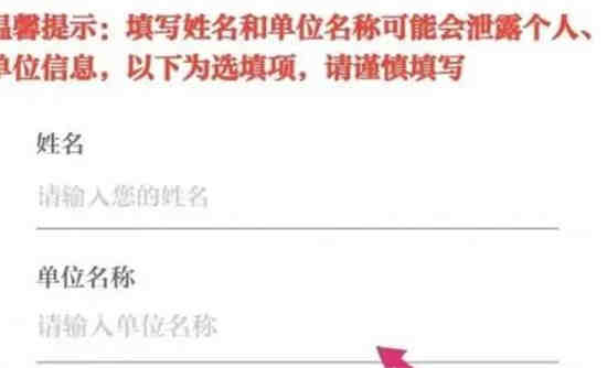保密观如何获得保密培训证书