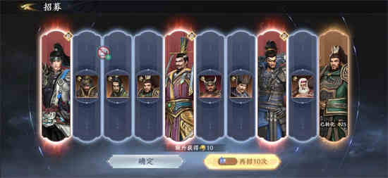 极无双2手游吕布怎么获得