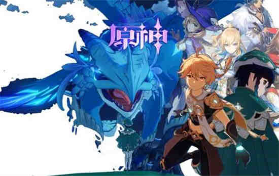 原神大保底大概多少次