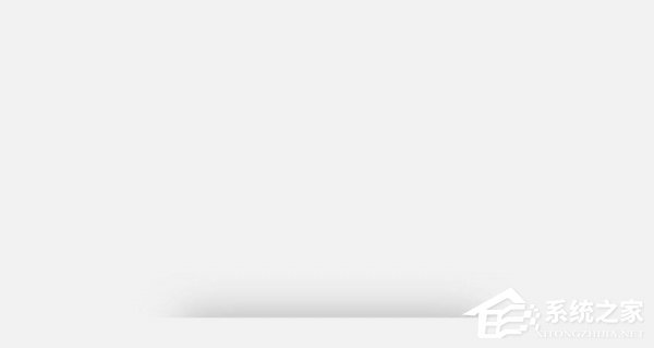PPT如何制作纸张被切割的视觉效果